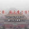 57期左岸春风一语断蓝