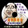 work是什么意思